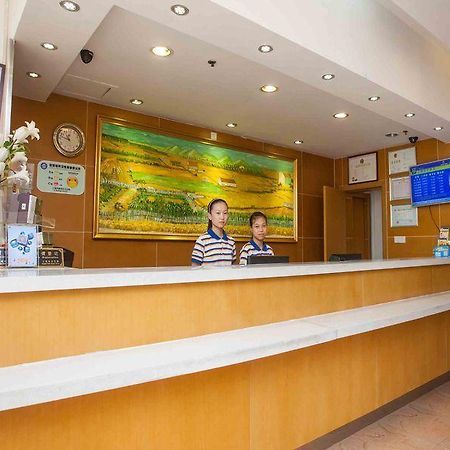 7 Days Inn Tianjin Tweleve Jing Road Extérieur photo