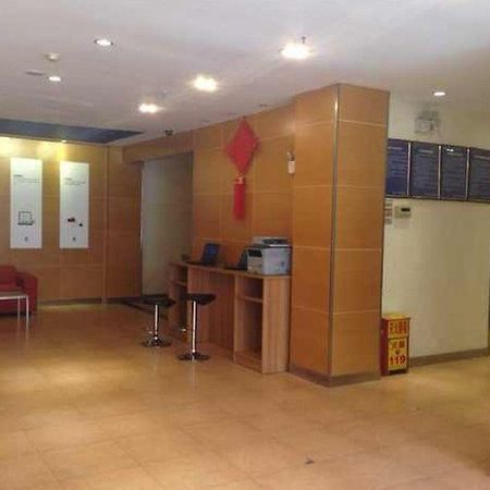 7 Days Inn Tianjin Tweleve Jing Road Extérieur photo