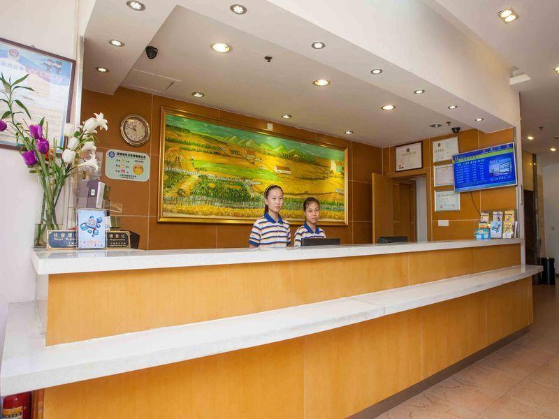 7 Days Inn Tianjin Tweleve Jing Road Extérieur photo