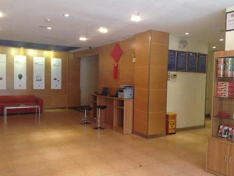 7 Days Inn Tianjin Tweleve Jing Road Extérieur photo